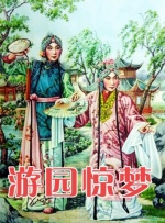 亚州精品一区二区三区